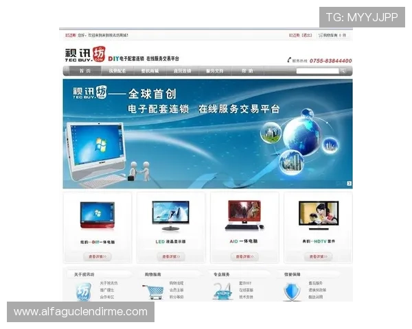 打造安全稳定的AG视讯全站登录环境详细介绍多重安全措施构建用户信赖的在线平台 打造安全稳定的AG视讯全站登录环境详细介绍多重安全措施构建用户信赖的在线平台