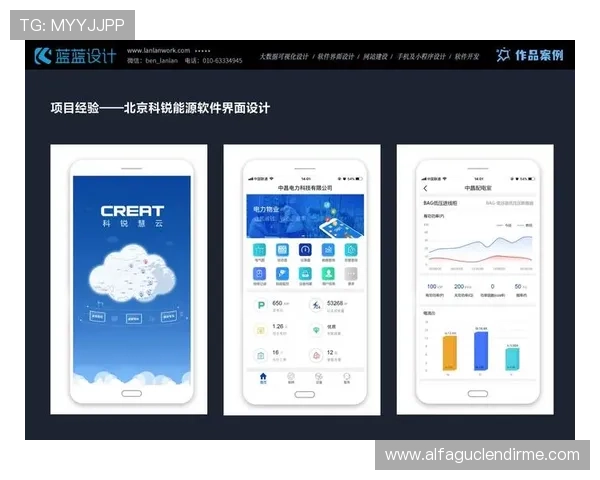 探索ag真人集团官网平台的安全保障措施与用户体验优化方案