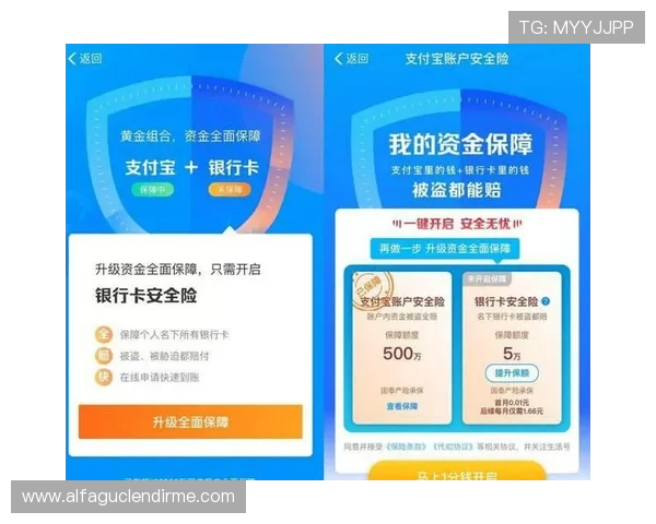 欧博真人官方网站支付方式多样化与资金安全保障