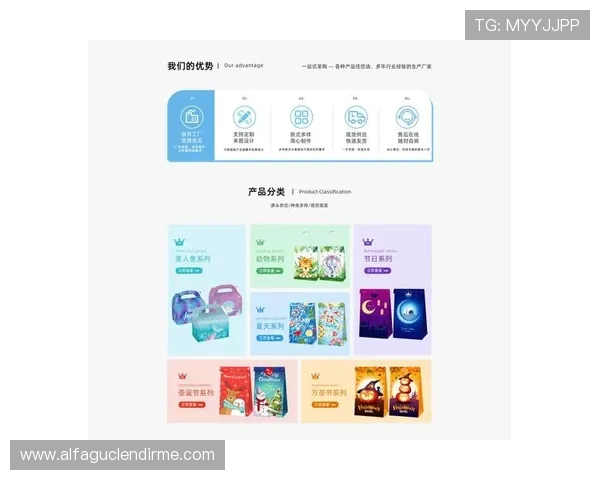 最新最全的PA旗舰厅首页官方平台，提供多样化的娱乐选择满足不同玩家需求