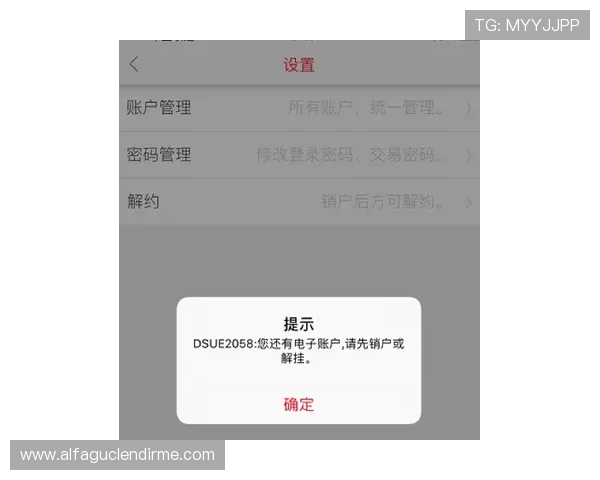 凯发娱乐app下载:常见问题解答与技术支持,确保您的使用无忧 凯发娱乐app下载:常见问题解答与技术支持,确保您的使用无忧