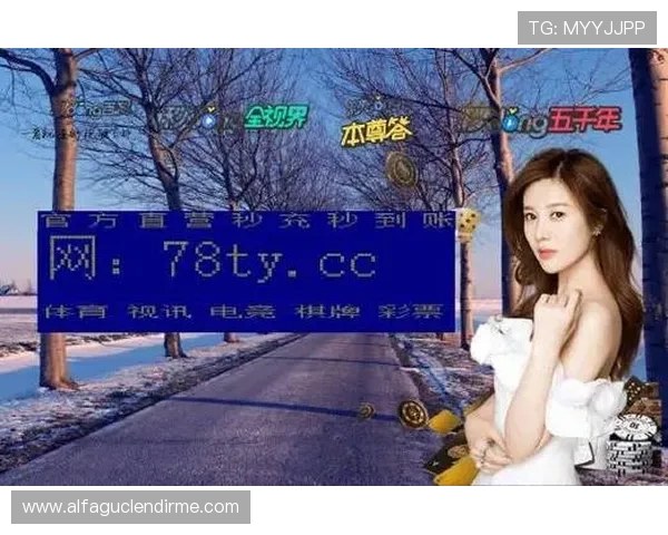 2024年最受欢迎的AG真人充值网址大全，保障资金安全的优质平台推荐