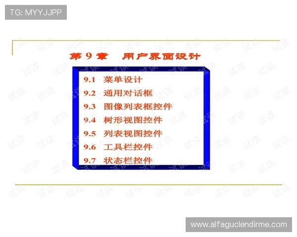 ag8网站全面分析:平台优势、游戏种类及用户评价,助您做出明智选择 ag8网站全面分析:平台优势、游戏种类及用户评价,助您做出明智选择