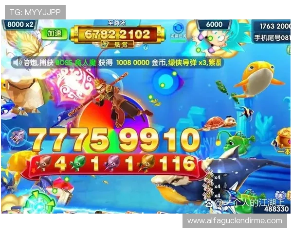 ag捕鱼官方网站最新优惠活动全面上线，丰富奖励助你轻松赢取丰厚奖金