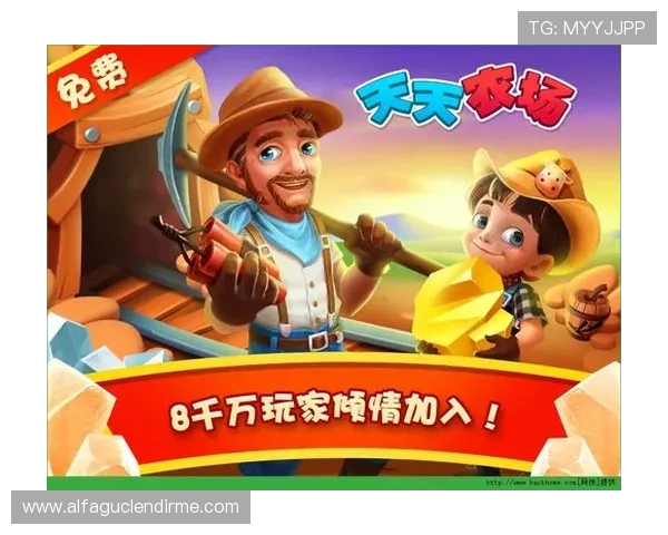 ag电游厅官网官方平台，提供最全面的游戏资讯和最新优惠活动信息