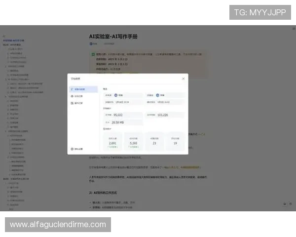 凯发娱乐真人版会员注册成功后如何快速激活账号详细步骤
