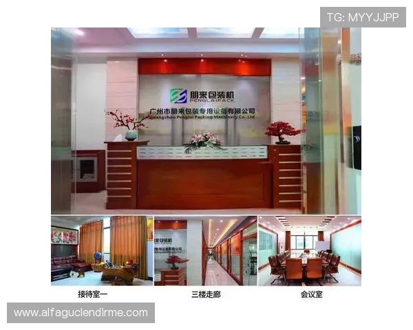 凯发官方旗舰店:丰富产品选择,优惠活动不断,享受极致购物体验 凯发官方旗舰店:丰富产品选择,优惠活动不断,享受极致购物体验