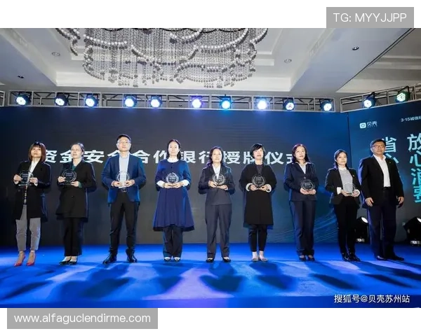 凯发网站app官方平台安全保障措施详解，保障用户资金与信息安全