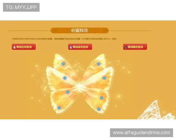 AG亚官游官方活动福利不断,丰富奖励助力玩家轻松升级体验 AG亚官游官方活动福利不断,丰富奖励助力玩家轻松升级体验