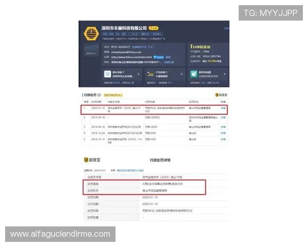 AG视讯靠谱吗用户真实体验分享以及选择优质平台的技巧