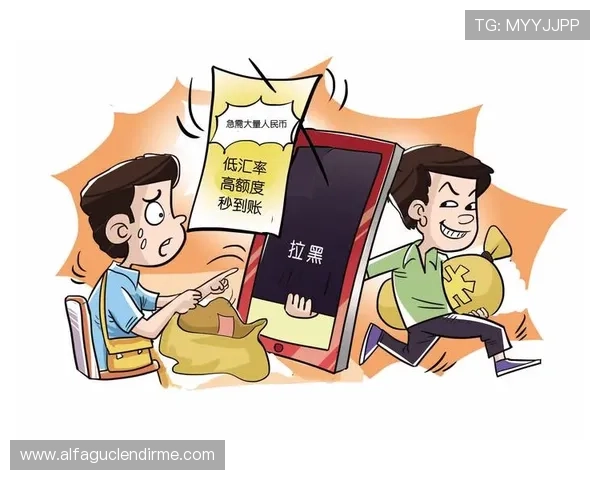 如何选择正规可靠的ag盘口网站，避免虚假平台带来的财产风险