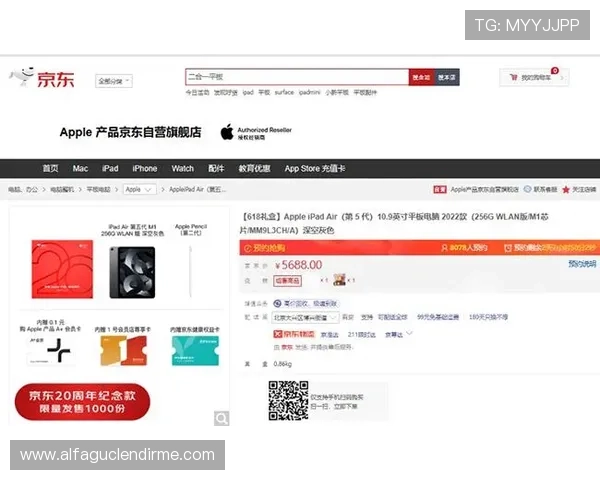 ag币游旗舰厅最新版本上线，丰富玩法助你轻松赚取大量虚拟币