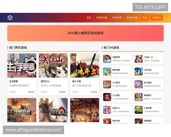 ag8游戏网站热门游戏推荐2026年度最受玩家喜爱的游戏盘点